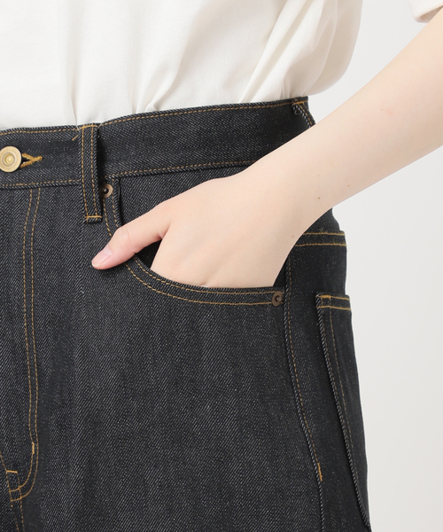 JOURNAL STANDARD(ジャーナルスタンダード)の「《追加2》DENIM CENTER CREASE 5PK(デニムパンツ・レディース・ネイビー・36/38)」の9枚目の写真