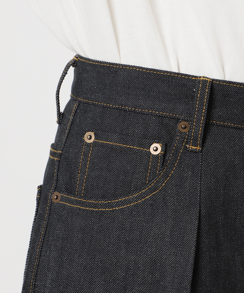 JOURNAL STANDARD(ジャーナルスタンダード)の「《追加2》DENIM CENTER CREASE 5PK(デニムパンツ・レディース・ネイビー・36/38)」の11枚目の写真