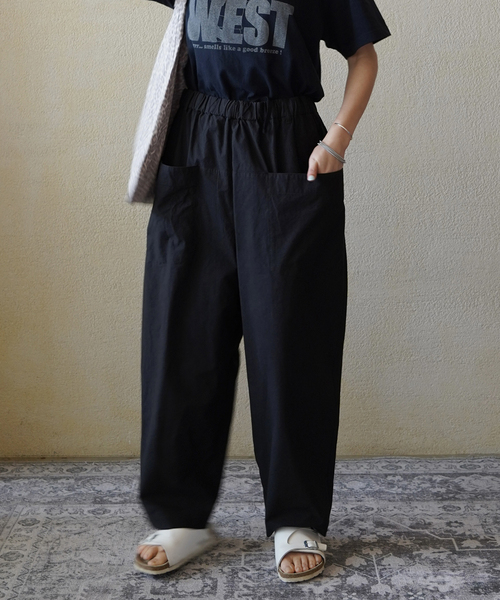 JOURNAL STANDARD LUXE(ジャーナルスタンダード ラックス)の「バフワッシャー ポケパンツ(その他パンツ・レディース・ホワイト/ブラック・SMALL/MEDIUM)」の10枚目の写真