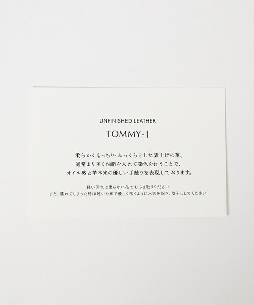 UNITED ARROWS(ユナイテッドアローズ)の「UNFINISHED LEATHER/アンフィニッシュドレザー 巾着バッグ(ショルダーバッグ・メンズ・ブラック・FREE)」の11枚目の写真