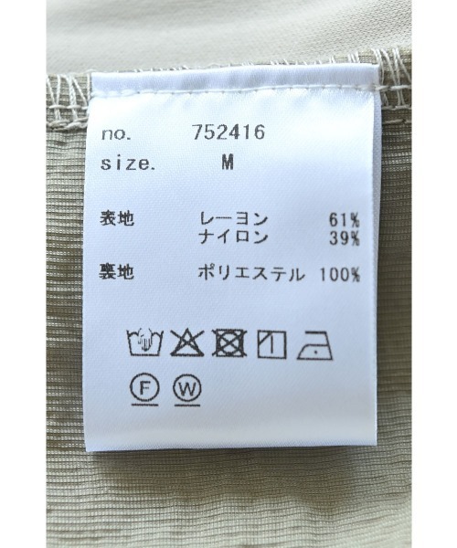 marjour(マージュール)の「SHEER RELAX PANTS(その他パンツ・レディース・ベージュ/ネイビー・M)」の21枚目の写真