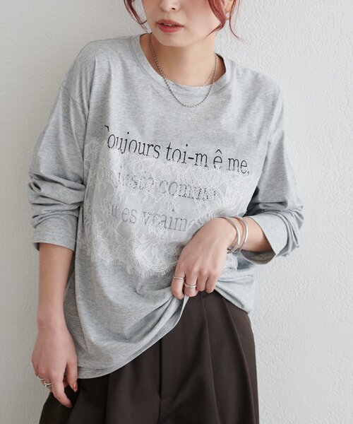 DISCOAT(ディスコート)の「【WEB限定】レースオーバーステッチプリントTシャツ(Tシャツ/カットソー・レディース・オフホワイト/チャコールグレー/グレー・FREE)」の22枚目の写真
