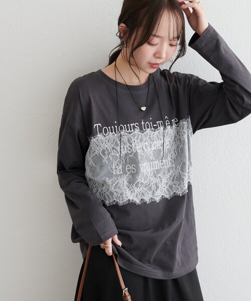 DISCOAT(ディスコート)の「【WEB限定】レースオーバーステッチプリントTシャツ(Tシャツ/カットソー・レディース・オフホワイト/チャコールグレー/グレー・FREE)」の17枚目の写真