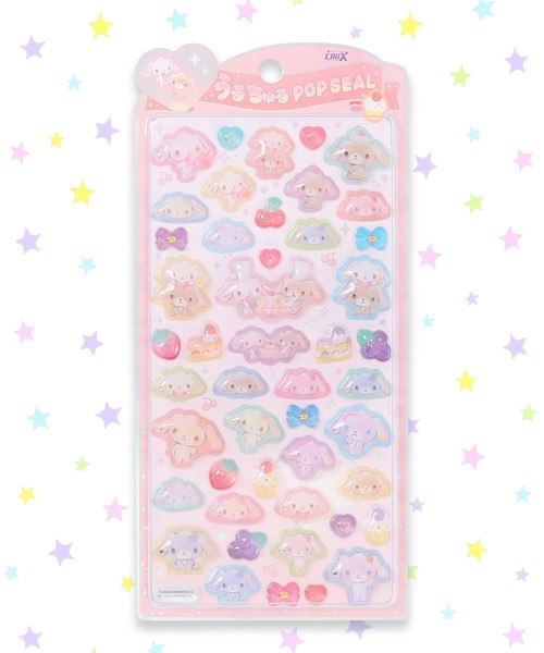 nini toys】≪MERING/メリング≫デニム6穴バインダー/シール帳/平成
