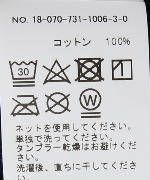 JOINT WORKS(ジョイントワークス)の「QUATRE CENT QUINZE SON SWEAT(スウェット・メンズ・サックスブルー/ホワイト・LARGE/X-LARGE)」の11枚目の写真
