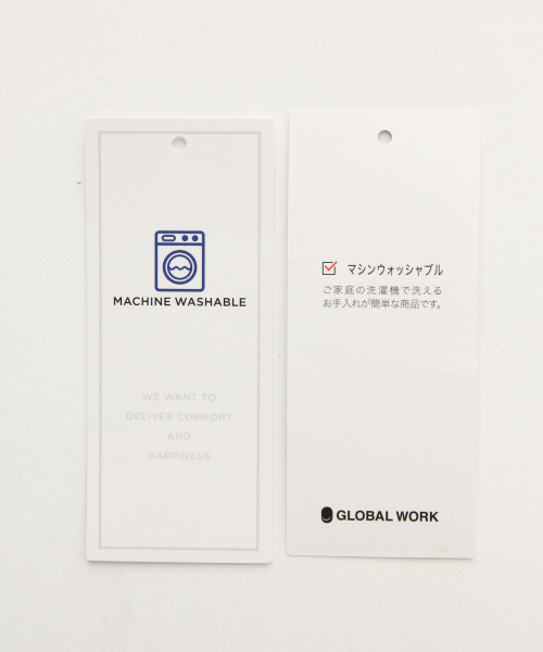 GLOBAL WORK（グローバルワーク）の「洗えるストライプアミカーディガン/835894（カーディガン/ボレロ・レディース・ホワイト/ブラック/ベージュ/ブルー・MEDIUM/LARGE）」の18枚目の写真