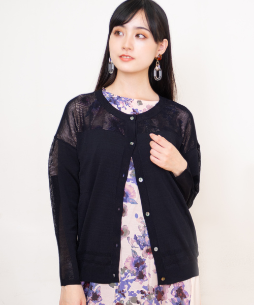 GGD（ジージーディー）の「メッシュニットカーデ（カーディガン/ボレロ・レディース・ホワイト/ブラック/レッド/ピンク/イエロー/ブルー/グリーン・MEDIUM/LARGE）」の16枚目の写真