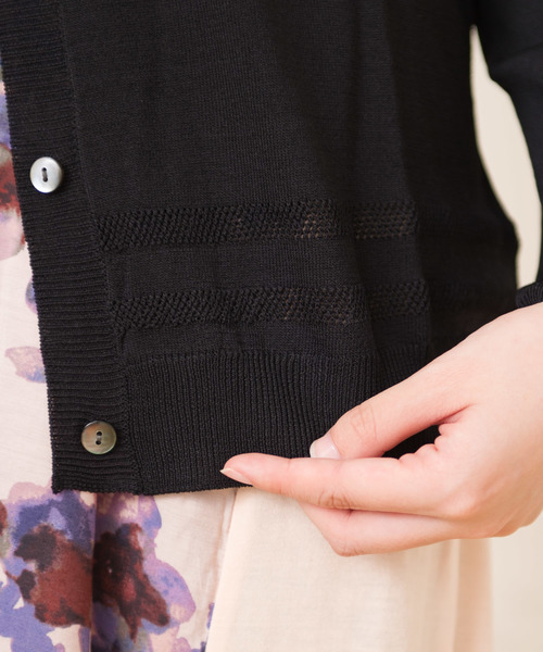 GGD（ジージーディー）の「メッシュニットカーデ（カーディガン/ボレロ・レディース・ホワイト/ブラック/レッド/ピンク/イエロー/ブルー/グリーン・MEDIUM/LARGE）」の21枚目の写真