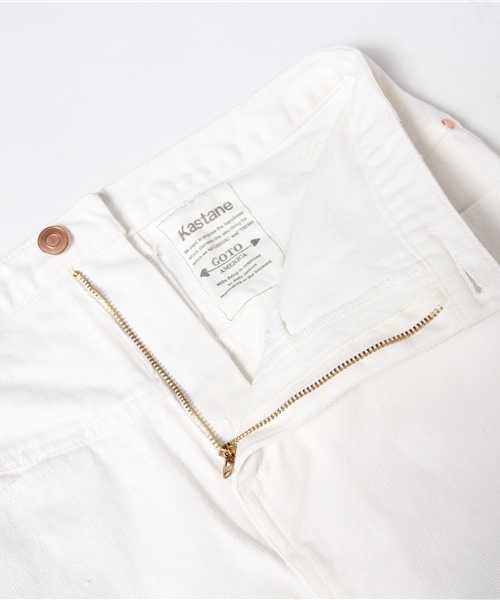 Kastane（カスタネ）の「【Kastane】デニムサイズバリエスカート（スカート・レディース・ホワイト/ブルー/ブラック・MEDIUM/SMALL/LARGE/X-SMALL）」の11枚目の写真