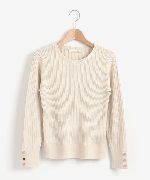 Perle Peche(ペルルペッシュ)の「メタルボタンリブニットプルオーバー(ニット/セーター)」|アイボリー