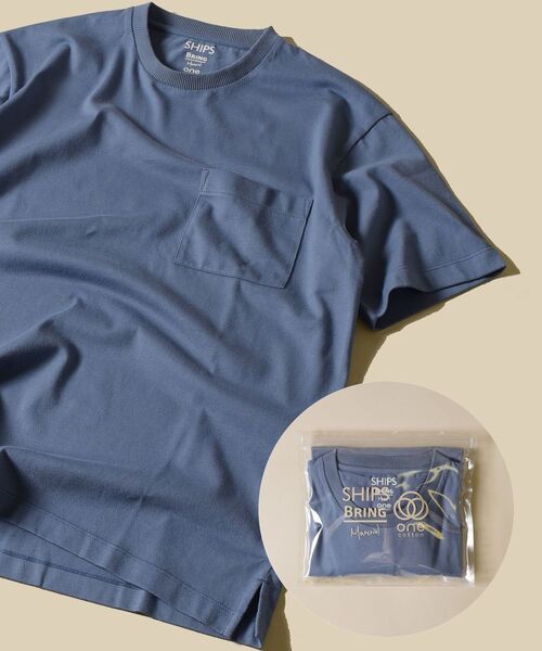 SHIPS（シップス）の「SC: BRING Material×オーガニックコットン クルーネック Tシャツ（Tシャツ/カットソー・メンズ・ホワイト/ベージュ/ネイビー/グリーン/ロイヤルブルー・SMALL/MEDIUM/LARGE/X-LARGE）」の7枚目の写真