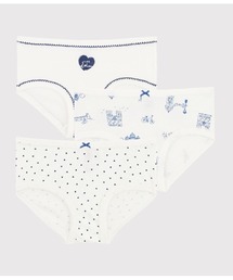 PETIT BATEAU（プチバトー）の「プリントショーツ３枚組（ショーツ・キッズ）」