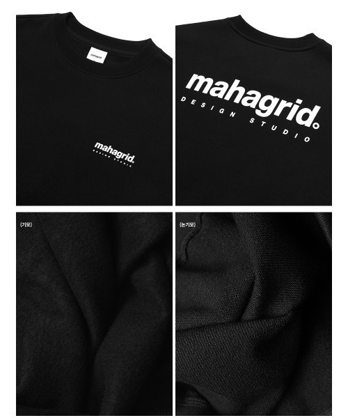 トレーナー スウェット 「mahagrid/マハグリッド」ORIGIN LOGO CROP SWEATSHIRT/オリジンロゴクロップスウェットシャツ MAHAGRID トレーナー スウェット 「mahagrid/マハグリッド
