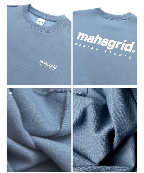 MAHAGRID(マハグリッド)の「【入庫禁止】『mahagrid/マハグリッド』ORIGIN LOGO CREWNECK/オリジンロゴ クルーネックスウェットシャツ(スウェット・レディース・チャコールグレー/ブラック/グレー/ブルー/イエロー/グリーン/アイボリー/レッド・L/M/S/XL)」の15枚目の写真