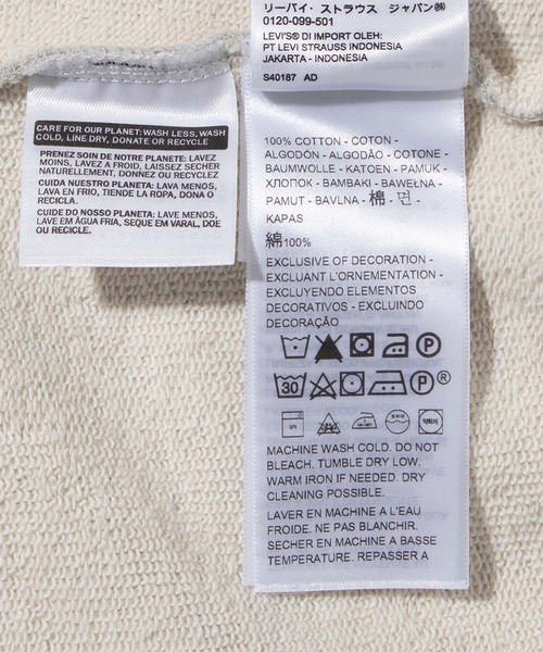 Levi's（リーバイス）の「Levi's/リーバイス WEAR IN WEAR OUT RED TAB スウェットフーディー LIGHT MIST HEATHER（パーカー・メンズ・マルチ・M/L/S/XL）」の7枚目の写真