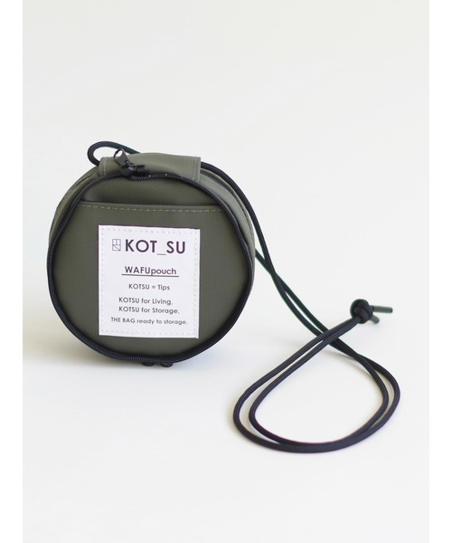 KOT_SU（コットス）の「KOT_SU/コットス WAFU pouch（ショルダーバッグ・メンズ・グレー/ブラック/イエロー/カーキ・FREE）」の17枚目の写真