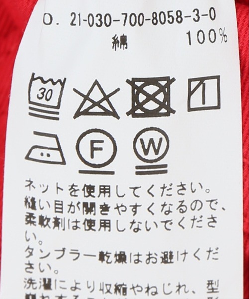 Simplicite（サンプリシテ）の「コットンツイル ワイドストレートパンツ◆（スラックス・レディース・ブラック/レッド・FREE）」の6枚目の写真