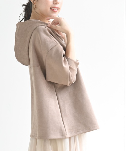 rps(アールピーエス)の「スエードポンチレースアップパーカー(パーカー・レディース・ブラウン/アイボリー/ピンクベージュ/グレイッシュベージュ/モカ・M/フリー)」の21枚目の写真