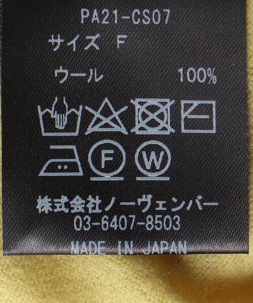 PHEENY（フィーニー）の「＜PHEENY＞スカーフネック ロングスリーブ カットソー/LIME Ψ（Tシャツ/カットソー・レディース・ライム・FREE）」の9枚目の写真