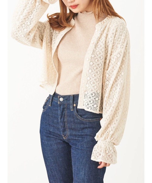 SLURR（スラ―）の「レースボリュームスリーブブラウス（シャツ/ブラウス・レディース・モカ/ライトベージュ・FREE）」の9枚目の写真