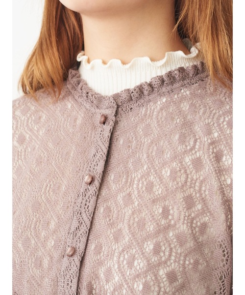 SLURR（スラ―）の「レースボリュームスリーブブラウス（シャツ/ブラウス・レディース・モカ/ライトベージュ・FREE）」の5枚目の写真