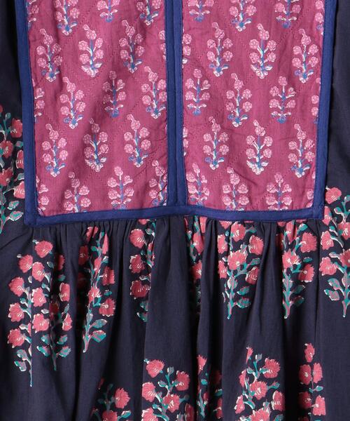 NE QUITTEZ PAS!（ヌキテパ）の「＜ne Quittez pas＞エスニック