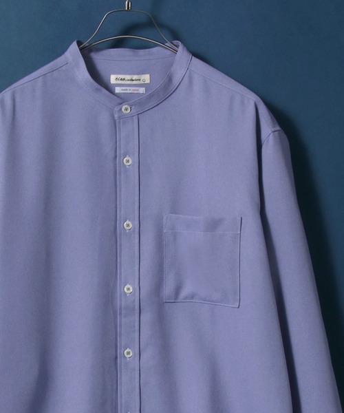 ANPAS(アンパス)の「MADE IN JAPAN Reflax(R) Loose Silhouette Band Collar Shirt/日本製 リフラクス ルーズシルエット バンドカラーシャツ メンズ 長袖シャツ 無地(シャツ/ブラウス・メンズ・ホワイト/ブラウン/サックスブルー/セージグリーン/ライトパープル/ブラック/ダークブラウン/ネイビー/ベージュ・M/L/LL)」の9枚目の写真