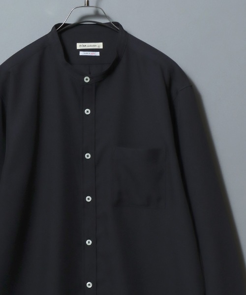 ANPAS(アンパス)の「MADE IN JAPAN Reflax(R) Loose Silhouette Band Collar Shirt/日本製 リフラクス ルーズシルエット バンドカラーシャツ メンズ 長袖シャツ 無地(シャツ/ブラウス・メンズ・ホワイト/ブラウン/サックスブルー/セージグリーン/ライトパープル/ブラック/ダークブラウン/ネイビー/ベージュ・M/L/LL)」の2枚目の写真