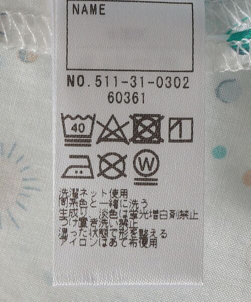 SHIPS（シップス）の「SHIPS KIDS:リバティ シャツ(80～90cm)（シャツ/ブラウス・キッズ・ネイビー/ホワイト/グリーン・90/80）」の6枚目の写真