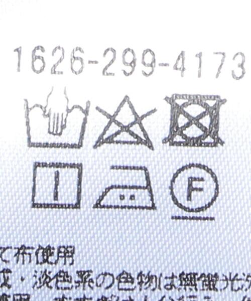 H BEAUTY&YOUTH UNITED ARROWS（エイチビューティーアンドユース 