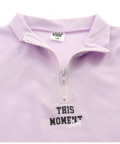 ANAP kids(アナップキッズ)の「2WAYハーフジップワンピース(ワンピース・キッズ・イエロー系その他/ラベンダー/ホワイト・130cm/110cm/120cm)」の7枚目の写真