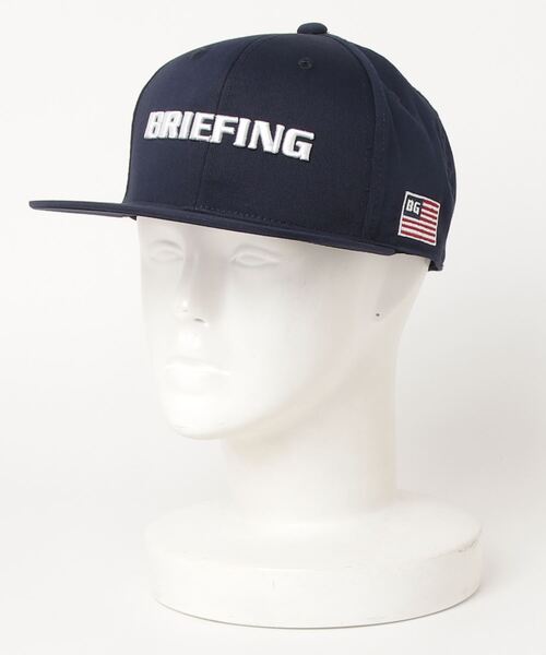 BRIEFING(ブリーフィング)の「MENS BASIC FLAT VISOR CAP(サンバイザー・メンズ・ホワイト/ブラック/ベージュ/ネイビー/オリーブ・FREE)」の5枚目の写真