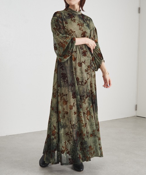 COLLAGE GALLARDAGALANTE（コラージュガリャルダガランテ）の