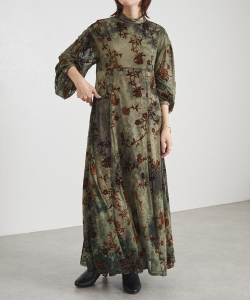 COLLAGE GALLARDAGALANTE（コラージュガリャルダガランテ）の