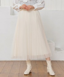 チュールプリーツスカート