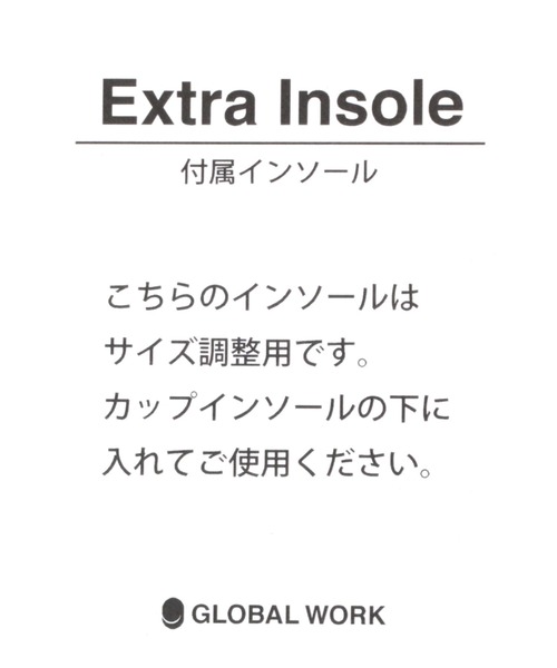 GLOBAL WORK(グローバルワーク)の「サマミエコートスニーカー/179898(スニーカー・メンズ・ホワイト/ブラック/ホワイト系その他2/その他・MEDIUM/LARGE)」の21枚目の写真