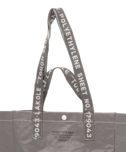 LAKOLE（ラコレ）の「TOUGH BAGカラー(M) / 188631（トートバッグ・レディース・アイボリー/チャコール/ブルー/桜/カーキ/ライトブルー/ネイビー・FREE）」の9枚目の写真