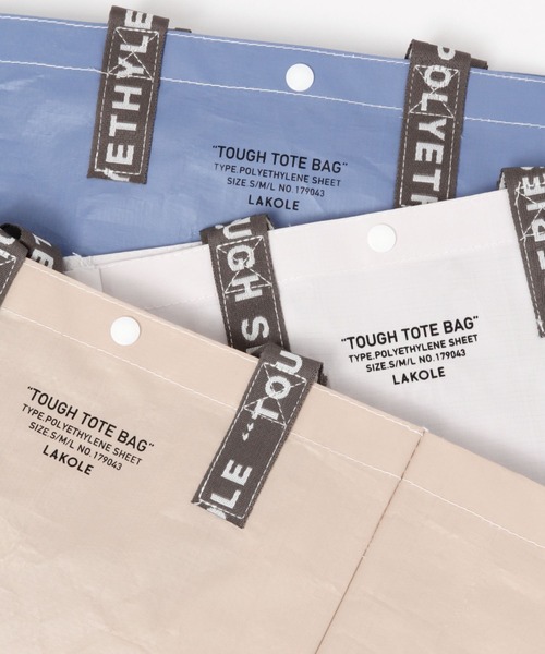 LAKOLE（ラコレ）の「TOUGH BAGカラー(M) / 188631（トートバッグ・レディース・アイボリー/チャコール/ブルー/桜/カーキ/ライトブルー/ネイビー・FREE）」の14枚目の写真