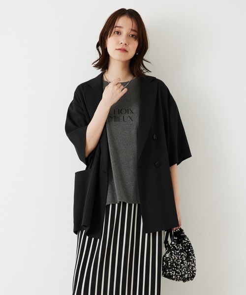 abahouse mavie（アバハウスマヴィ）の「【セットアップ対応