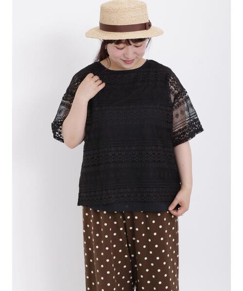 Samansa Mos2（サマンサ モスモス）の「ボーダーレースレイヤードTブラウス（シャツ/ブラウス・レディース・グリーン/キナリ/オフホワイト/ブラウン/ブラック・F）」の17枚目の写真