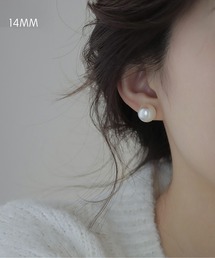 アレルギー対応エコパールピアス