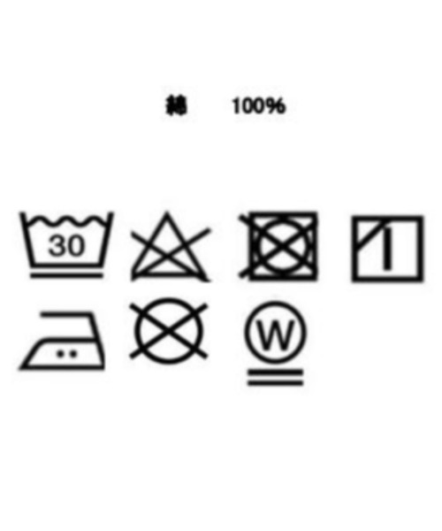 WEGO（ウィゴー）の「WEGO/デニムイージーワイドパンツ（デニムパンツ・メンズ・ライトインディゴブルー/グレー/インディゴブルー/ブラック・SMALL/MEDIUM/LARGE/X-SMALL）」の20枚目の写真