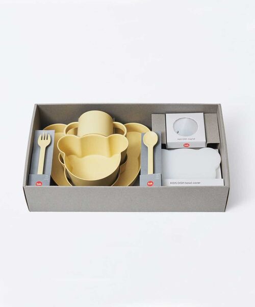 I.D.E.A international(イデアインターナショナル)の「BIO KIDS DISH ギフトボックスセット ビッグ(その他ベビー用品・レディース・イエロー/ホワイト/コーラルピンク・フリ-)」の1枚目の写真