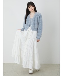 パールティアードロングスカート