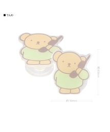 Miffy | miffy/ミッフィー ダイカットクリアPOCOPOCO(スマホグッズ)