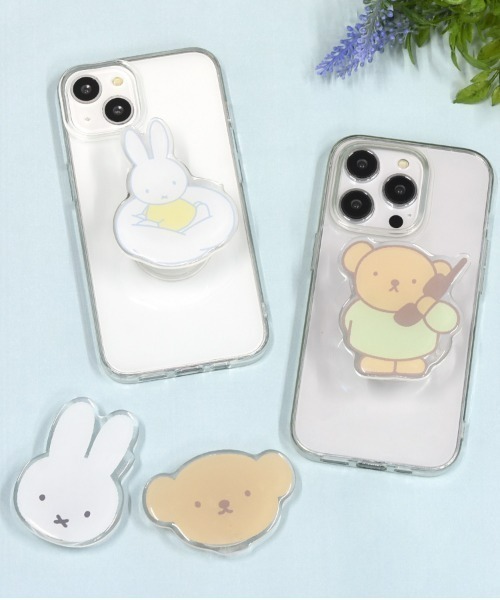 Miffy（ ミッフィー）の「miffy/ミッフィー　ダイカットクリアPOCOPOCO（スマホグッズ・レディース・ホワイト/ブラウン/ホワイト系その他/ブラウン系その他・ONE SIZE）」の13枚目の写真