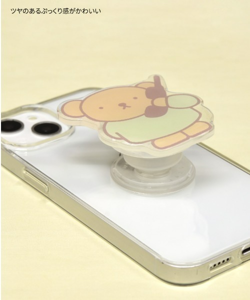 Miffy（ ミッフィー）の「miffy/ミッフィー　ダイカットクリアPOCOPOCO（スマホグッズ・レディース・ホワイト/ブラウン/ホワイト系その他/ブラウン系その他・ONE SIZE）」の11枚目の写真
