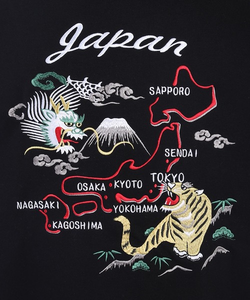 WESTSEA（ウエストシー）の「和柄ジップパーカー(富士×舞妓・龍虎・白熊×稲妻・桜×金魚・鯉)（パーカー・メンズ・ブラック系その他/グレー系その他/ブラック系その他2/ブラック系その他3/グレー系その他2/グレー系その他3/グレー系その他4/グレー系その他5/ブラック系その他4/ブラック系その他5・M/L/XL）」の14枚目の写真