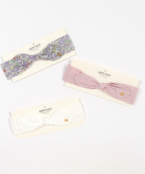 petit main(プティマイン)の「アソートヘアバンド(その他ベビー用品・キッズ・オフホワイト/ライトピンク/ラベンダー・FREE)」の4枚目の写真