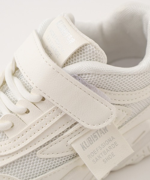 URBAN CHERRY（アーバンチェリー）の「サイドロゴタグデザインボリュームソールスニーカー（スニーカー・キッズ・ホワイト/パープル・18.5cm/18.0cm/17.5cm/17.0cm/21.0cm/20.5cm/20.0cm/19.5cm/19.0cm）」の10枚目の写真